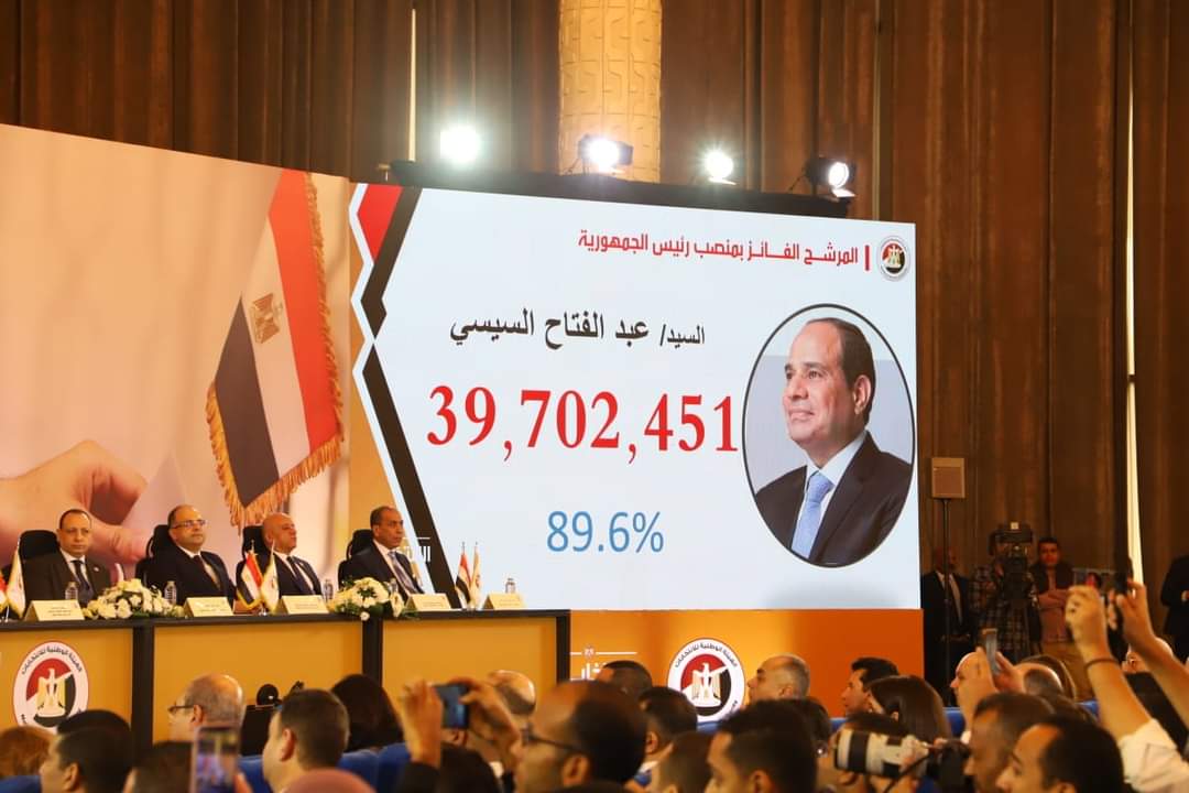 FB IMG 1702906214922 مصر .. فوز السيسي بفترة رئاسية جديدة بحصوله على نسبة 89.6% من إجمالي الأصوات الصحيحة