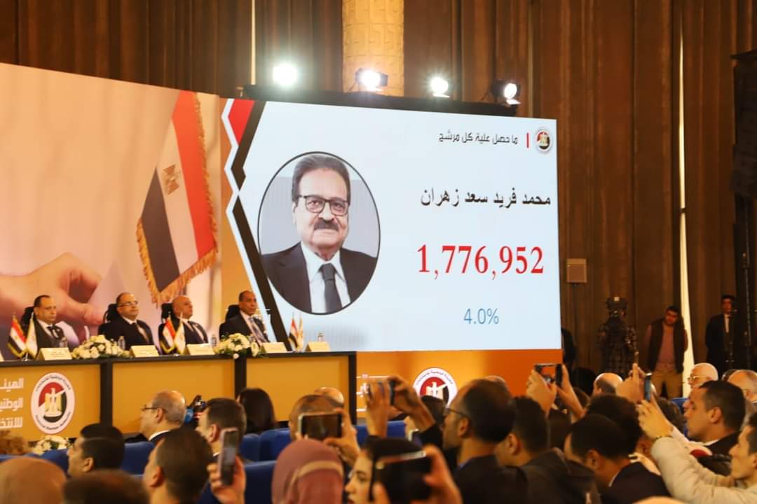 FB IMG 1702906217328 مصر .. فوز السيسي بفترة رئاسية جديدة بحصوله على نسبة 89.6% من إجمالي الأصوات الصحيحة