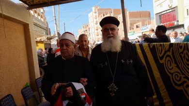 الانتخابات الرئاسية المصرية 2024.. مشاركة ايجابية تعكس وعي المصريين بممارسة حقوقهم الدستورية 3 GA aKj3XAAAG6WU الانتخابات الرئاسية المصرية 2024.. مشاركة ايجابية تعكس وعي المصريين بممارسة حقوقهم الدستورية