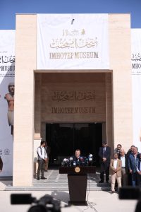 IMG 20231203 WA0039 مصر.. إفتتاح متحف إيمحتب أعظم مهندس في التاريخ البشرية بسقارة الأثرية