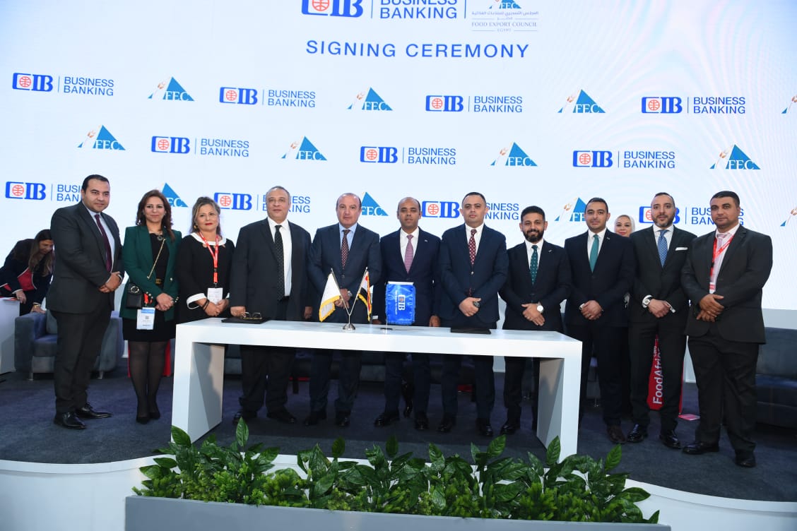 IMG 20231212 WA0021 « التجاري الدولي CIB » و « FEC » يتعاونان لدعم خطة مصر في رفع الصادرات إلى 100 مليار دولار أمريكي