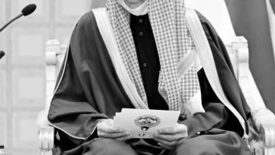 الكويت .. الديوان الأميري يعلن وفاة أمير البلاد الشيخ نواف الأحمد الجابر الصباح 6 IMG 20231216 WA0003 الكويت .. الديوان الأميري يعلن وفاة أمير البلاد الشيخ نواف الأحمد الجابر الصباح