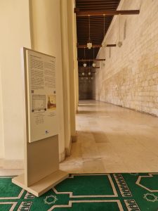 IMG 20231227 WA0019 مصر.. مشروع عرض وتفسير مواقع التراث العالمي بشارع المعز التاريخي