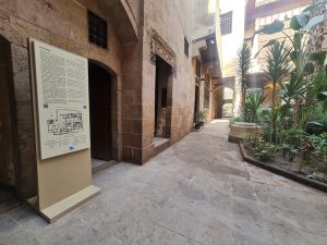 IMG 20231227 WA0020 مصر.. مشروع عرض وتفسير مواقع التراث العالمي بشارع المعز التاريخي