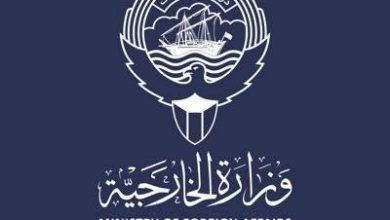 شعار الخارجية الكويتية سفارة الكويت بمصر تكشف عن تفاصيل العثور علي الطالب الكويتي المفقود بأحد مستشفيات القاهرة
