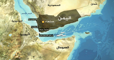 201806150554205420 الدكتورة مني صبحي نور الدين تكتب : خريطة خطر وصراعات جيو - اقتصادية وسياسية جديدة فى مدخل البحر الأحمر 