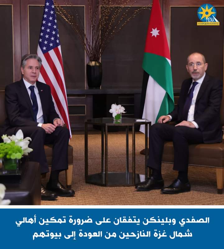 FB IMG 1704632053692 الأردن .. وزير الخارجية ونظيره الأمريكي يتفقان على تمكين أهالي شمال غزة النازحين العودة إلى بيوتهم