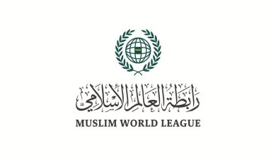 IMG 20240107 WA0013 « رابطة العالم الإسلامي » تحشد الجهود لتحالف دينيّ دولي وتطلق "عريضة عاجلة" لإحلال السلام بغزة