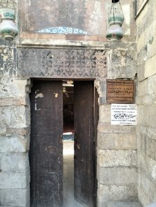 IMG20240113134420 ت مسجد" المرأة فاطمة شقراء" بالقاهرة التاريخية