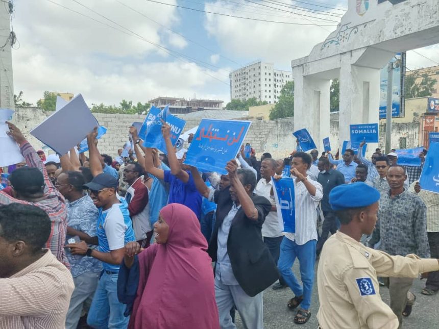 WhatsApp Image 2024 01 11 at 09.31.03 1 1 860x645 1 الصومال .. تواصل ردود الأفعال الغاضبة من اتفاقية إثيوبيا وأرض الصومال