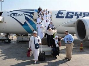 download 1 1 حصاد 2023:- مصر للطيران تنظيم رحلات خـــاصة لنقل الفرق والمنتخبات الرياضية