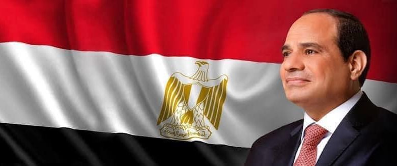 الرئيس عبدالفتاح السيسي