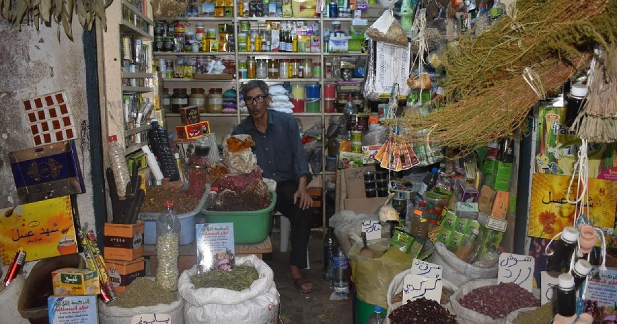 الأعشاب في تونس .. عالم ملىء بأسرار الطبيعة 1 سوق البلاط أشهر أسواق الأعشاب الطبية في تونس الأعشاب في تونس .. عالم ملىء بأسرار الطبيعة