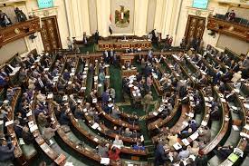 النواب المصري "النواب المصري" يوافق على اكتتاب مصر في التجديد السادس عشر لموارد " التنمية الأفريقي " بقيمة مليوني دولار