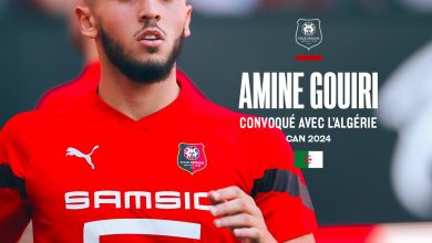 ٢٠٢٤٠١٠٢ ١٩٥١٣٤ رين الفرنسي يؤكد غياب الجزائري "جويري" عن منتخب بلاده في منافسات كأس "إفريقيا" 