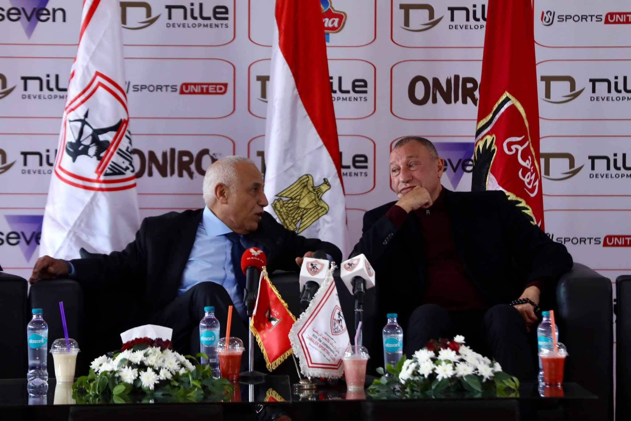 زيارة تاريخية من الأهلي لمقر نادي الزمالك لإعلاء المصلحة الوطنية 1 541371 زيارة تاريخية من الأهلي لمقر نادي الزمالك لإعلاء المصلحة الوطنية