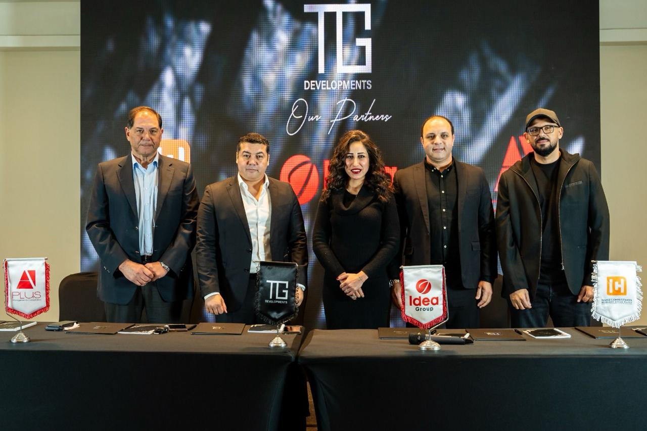 باستثمارات 3 مليارات جنية لمشروعها الجديد .. «TG DEVELOPMENTS» توقع عقود شراكة استراتيجية لتطوير مشروعات " Palm "بالشروق 1 IMG 20240211 WA0000 باستثمارات 3 مليارات جنية لمشروعها الجديد .. «TG DEVELOPMENTS» توقع عقود شراكة استراتيجية لتطوير مشروعات " Palm "بالشروق
