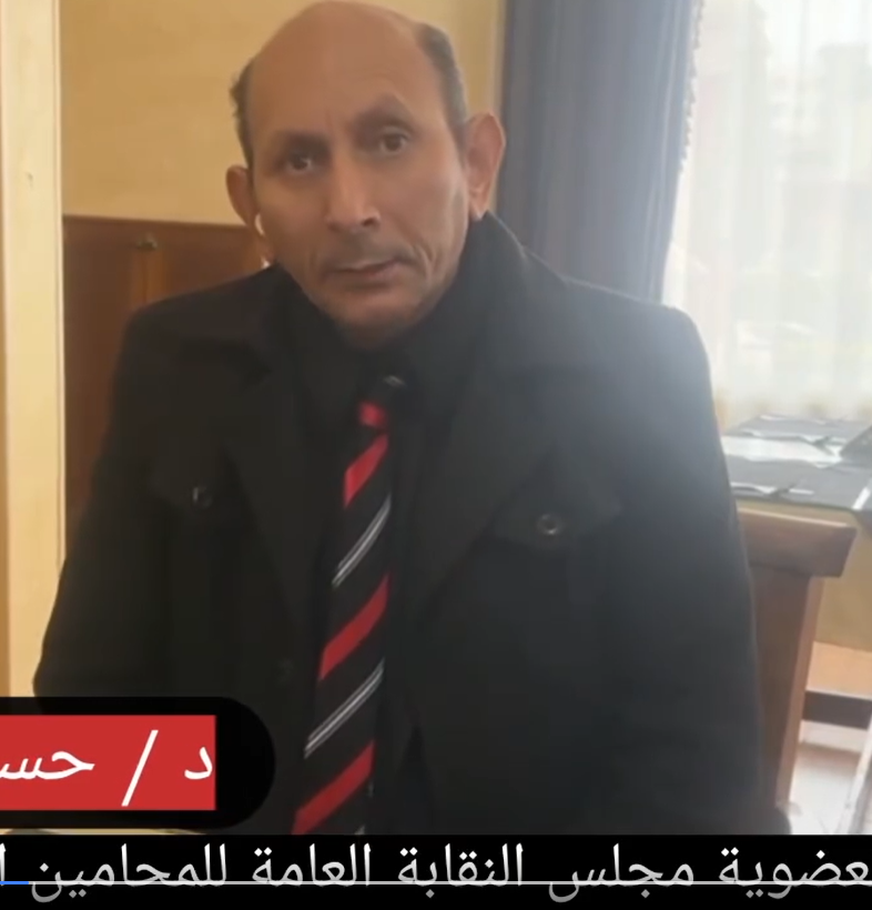 Screenshot 2024 02 07 122330 نقيب الصحفيين المستقلين الأسبق يترشح لعضوية نقابة المحامين