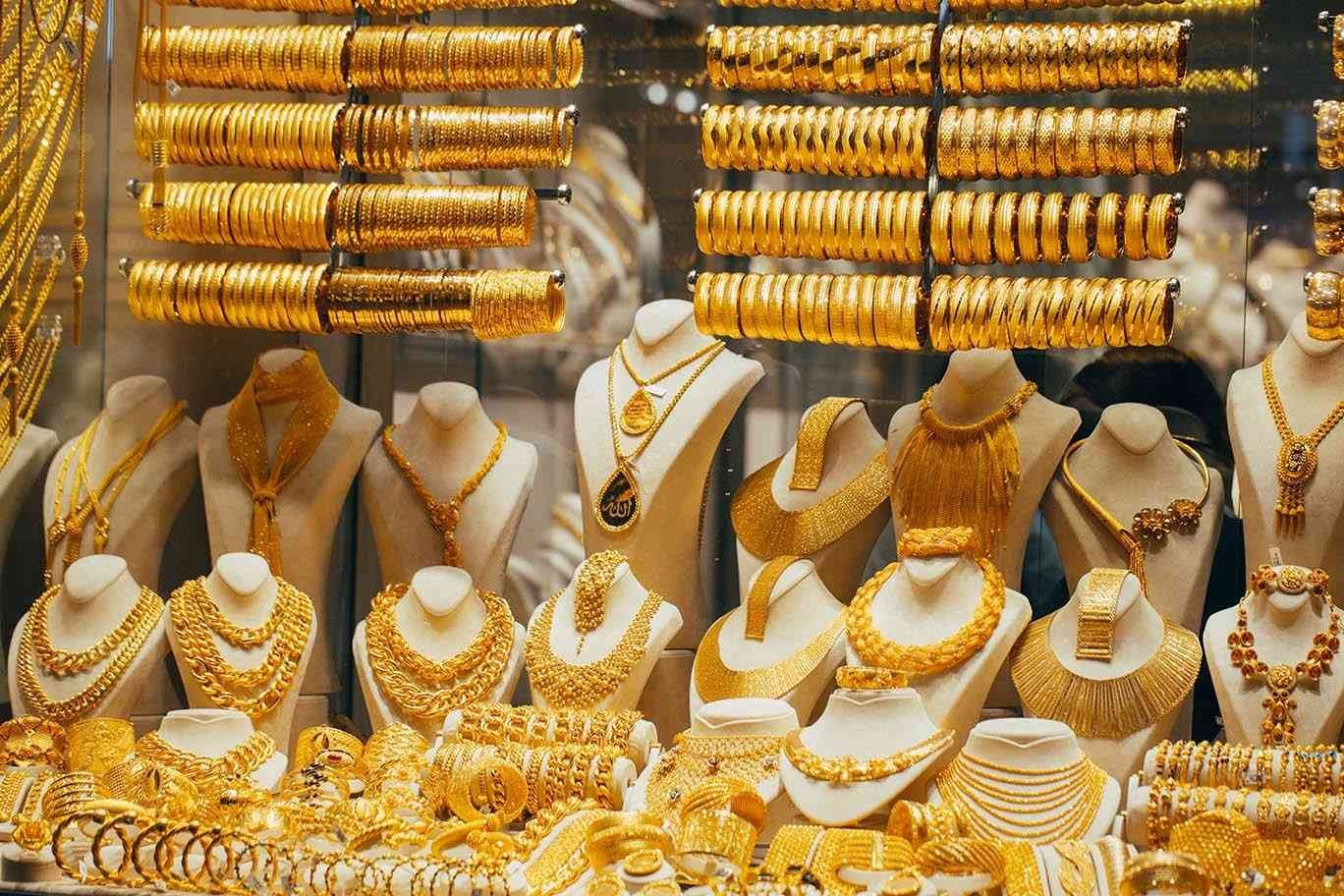مصر .. سعر الذهب اليوم الجمعة في محلات الصاغة بدون المصنعية - موقع افرو نيوز