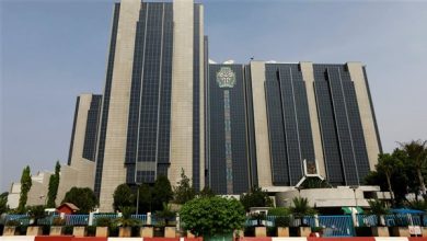 308 نيجيريا: البنك المركزي يرفع سعر الفائدة إلى 24.75%