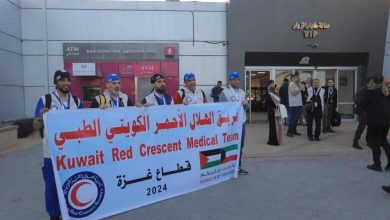IMG 20240309 WA0000 أول فريق طبي كويتي يدخل غزة منذ اندلاع العدوان