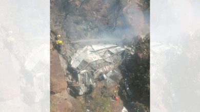 Tragic bus crash claims 45 lives in Limpopo جنوب أفريقيا .. حادث مروري يخلف عشرات القتلي والجرحي 