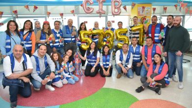 مؤسسة "التجاري الدولي" تنظم لموظفي البنك زيارة تطوعية لأطفال مستشفى 57357 5 b51076d2 647c 429b 8a3b 33bcf191a788 مؤسسة "التجاري الدولي" تنظم لموظفي البنك زيارة تطوعية لأطفال مستشفى 57357