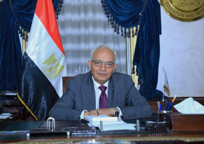 مصر .. الإعلان رسميا عن جدول امتحانات الثانوية العامة .. 22 يونيو بدء امتحانات المواد الأساسية وغير المضافة 10 يونيو 1 images 1 مصر .. الإعلان رسميا عن جدول امتحانات الثانوية العامة .. 22 يونيو بدء امتحانات المواد الأساسية وغير المضافة 10 يونيو