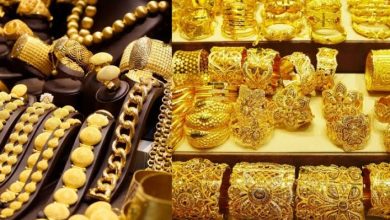 عيار 21 ينخفض 20 جنيها .. أسعار الذهب تواصل انخفاضها في محلات الصاغة اليوم الخميس  13 images 11 عيار 21 ينخفض 20 جنيها .. أسعار الذهب تواصل انخفاضها في محلات الصاغة اليوم الخميس