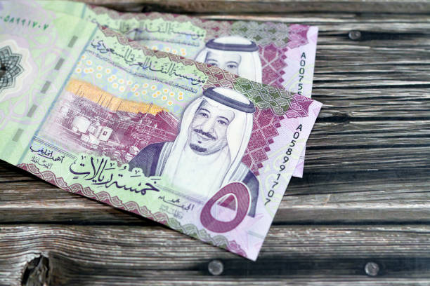الريال السعودي يتراجع أمام الجنيه المصري في بداية التعاملات اليوم الأثنين 11-3-2024 1 الريال السعودي