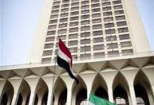 الخارجية المصرية مصر تدين التصعيد الإسرائيلي في لبنان واستهداف البنية التحتية وتحذر من تداعيات أي اجتياح بري