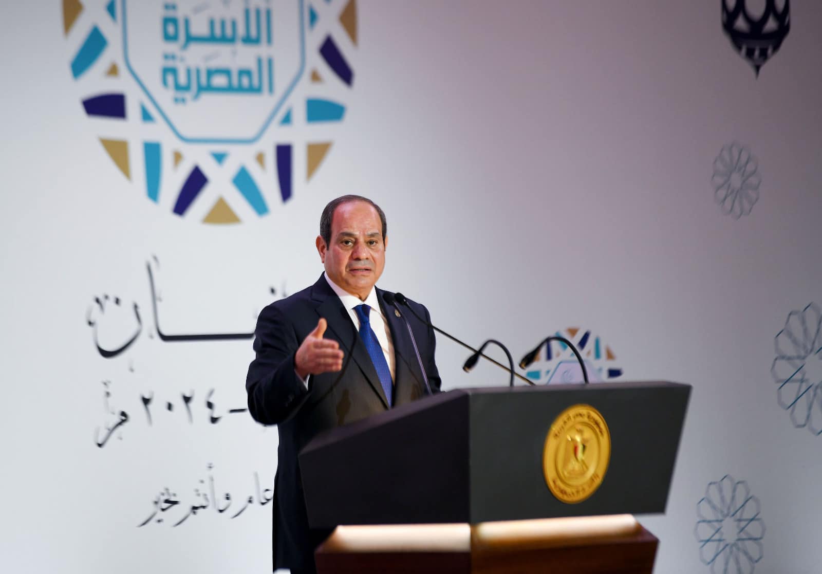 الرئيس السيسي: مستمرون في تنفيذ إجراءات المسار الاقتصادي.. ودعم حالة الانفتاح والإصلاح السياسي 1 435745075 983305733158155 4764335516107734881 n الرئيس السيسي: مستمرون في تنفيذ إجراءات المسار الاقتصادي.. ودعم حالة الانفتاح والإصلاح السياسي