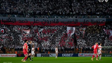 عقب تعادله مع فيوتشر بهدف لمثله .. الزمالك المصري يضرب موعدا مع دريمز الغاني في نصف نهائي الكونفدرالية 4 435981221 821874309984767 7437338625076382905 n عقب تعادله مع فيوتشر بهدف لمثله .. الزمالك المصري يضرب موعدا مع دريمز الغاني في نصف نهائي الكونفدرالية