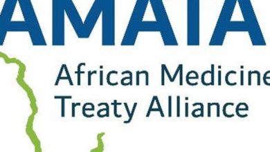 " الصحة المصرية": فوز مصر بعضوية مجلس إدارة وكالة الدواء الإفريقية 2 97154 " الصحة المصرية": فوز مصر بعضوية مجلس إدارة وكالة الدواء الإفريقية