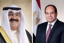 FB IMG 1714494266884 الرئيس السيسي يمنح أمير دولة الكويت "قلادة النيل"