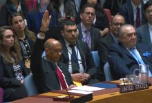 GLeh6nZX0AAHj m الفيتو الأمريكي يعرقل قبول العضوية الكاملة لفلسطين في الأمم المتحدة