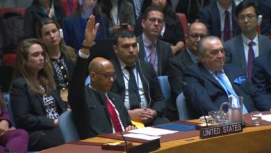 GLeh6nZX0AAHj m الفيتو الأمريكي يعرقل قبول العضوية الكاملة لفلسطين في الأمم المتحدة