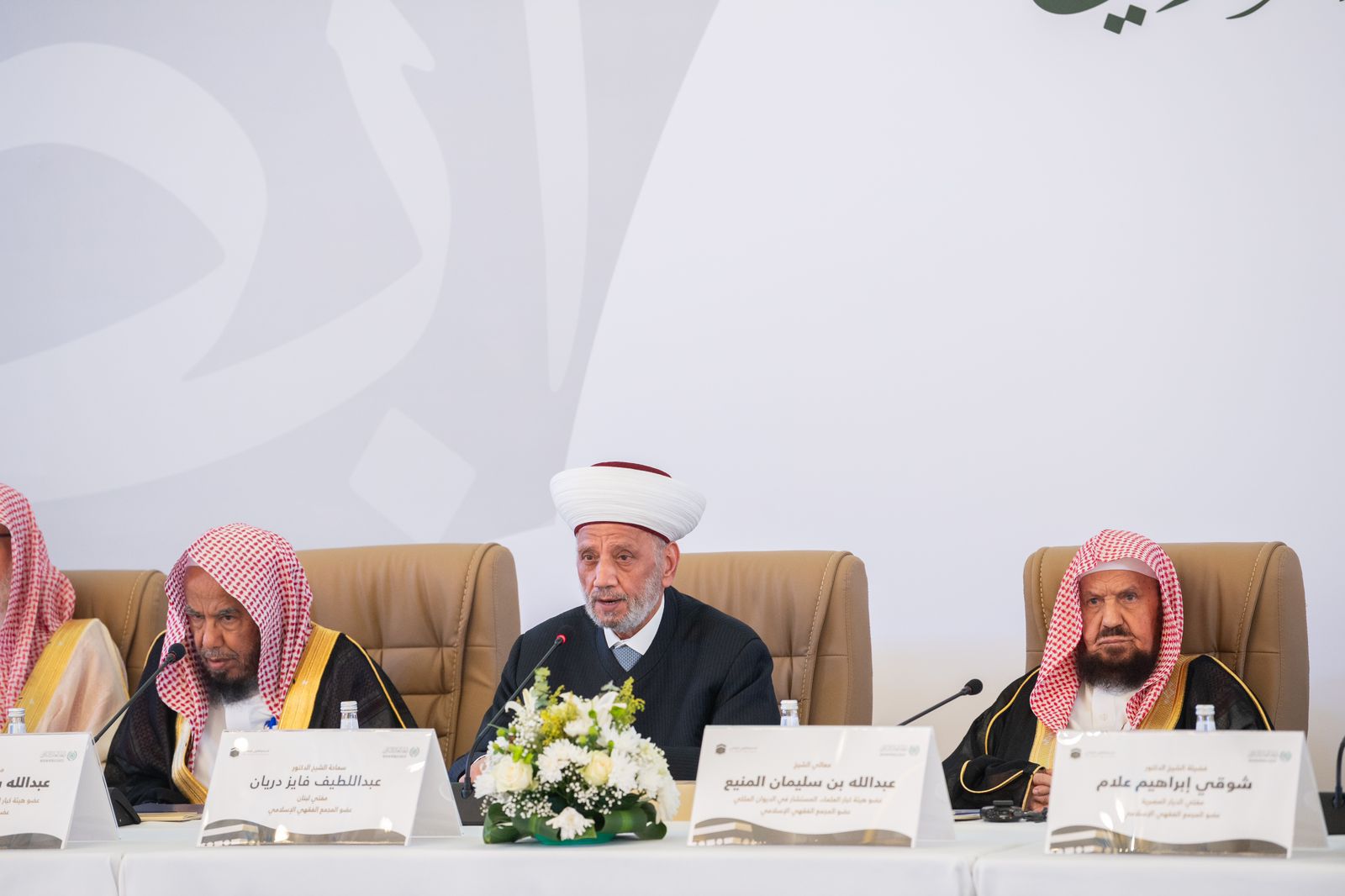 « المجمع الفقهي الإسلامي » يندد بحملات تشـريع "الشذوذ الجنسـي" وتسويغه ومطالبة الدول بالتصدي لها 4 IMG 20240423 WA0002 « المجمع الفقهي الإسلامي » يندد بحملات تشـريع "الشذوذ الجنسـي" وتسويغه ومطالبة الدول بالتصدي لها