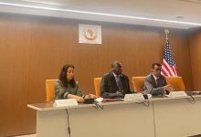 IMG 5940 موريتانيا تترأس اجتماع وزراء الاقتصاد والمالية ومحافظي البنوك الأفارقة