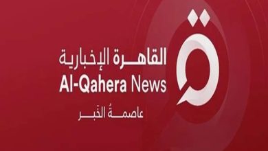 IMG ٢٠٢٤٠٤٢٦ ١٥٠٠٠٨ «القاهرة الإخبارية » :  الاتصالات بين مصر وإسرائيل مقتصرة حول "الهدنة" وتجرى بين الوفود الأمنية فقط