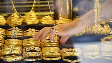 أسعار الذهب في مصر 1700059165 0 قبل أن تشتري .. آخر تحديث لسعر الذهب اليوم الثلاثاء في محلات الصاغة