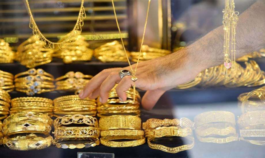 الذهب في مصر 1700059165 0 عيار 21 يسجل 3125 جنيها .. قبل أن تشتري تعرف علي سعر الذهب في محلات الصاغة اليوم الاثنين 