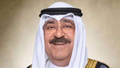 أمير الكويت الشيخ مشعل أمير الكويت يهنئ الفائزين بـ " أمة 2024 " : مسؤولية جسيمة لخدمة الوطن العزيز