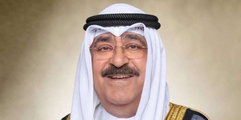الكويت الشيخ مشعل أمير الكويت يهنئ الفائزين بـ " أمة 2024 " : مسؤولية جسيمة لخدمة الوطن العزيز