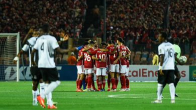 ٠٠١٨٥٣ الأهلي المصري يضرب موعدا مع الترجي التونسي في نهائي دوري أبطال أفريقيا