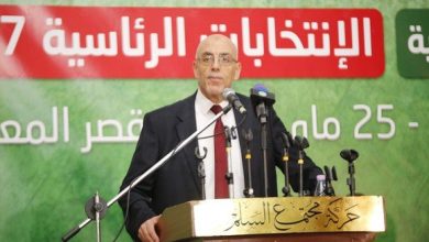 الجزائر .. مرشح جديد للانتخابات الرئاسية 7 008aef43b6b4b76d2718c8a07440d926 M الجزائر .. مرشح جديد للانتخابات الرئاسية