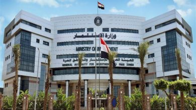 "هيئة الاستثمار": مصر الأولى أفريقيا والثانية عربيا في تلقي الاستثمارات الأجنبية 1 2020 10 25 10 52 34 41 "هيئة الاستثمار": مصر الأولى أفريقيا والثانية عربيا في تلقي الاستثمارات الأجنبية