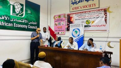 " استشارية الطلاب الأفارقة " تعقد اجتماعها الأخير .. وغلق باب الترشح الخميس 28 440455148 891251029706884 5472817653295747412 n " استشارية الطلاب الأفارقة " تعقد اجتماعها الأخير .. وغلق باب الترشح الخميس