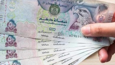 مصر : تراجع في أسعار صرف الدرهم الإماراتي في البنوك المصرية اليوم الأربعاء .. و « درهم السوق السوداء » يواصل الإنهيار 6 451267 17 800x500 1 مصر : تراجع في أسعار صرف الدرهم الإماراتي في البنوك المصرية اليوم الأربعاء .. و « درهم السوق السوداء » يواصل الإنهيار