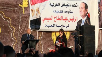 مصر .. « القبائل العربية »  ينظم مؤتمرًا جماهيريًا للتعريف بدوره وأهدافه 6 FB IMG 1715624578663 مصر .. « القبائل العربية »  ينظم مؤتمرًا جماهيريًا للتعريف بدوره وأهدافه